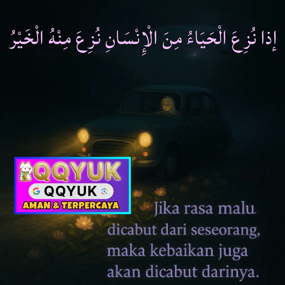 qqyuk APK